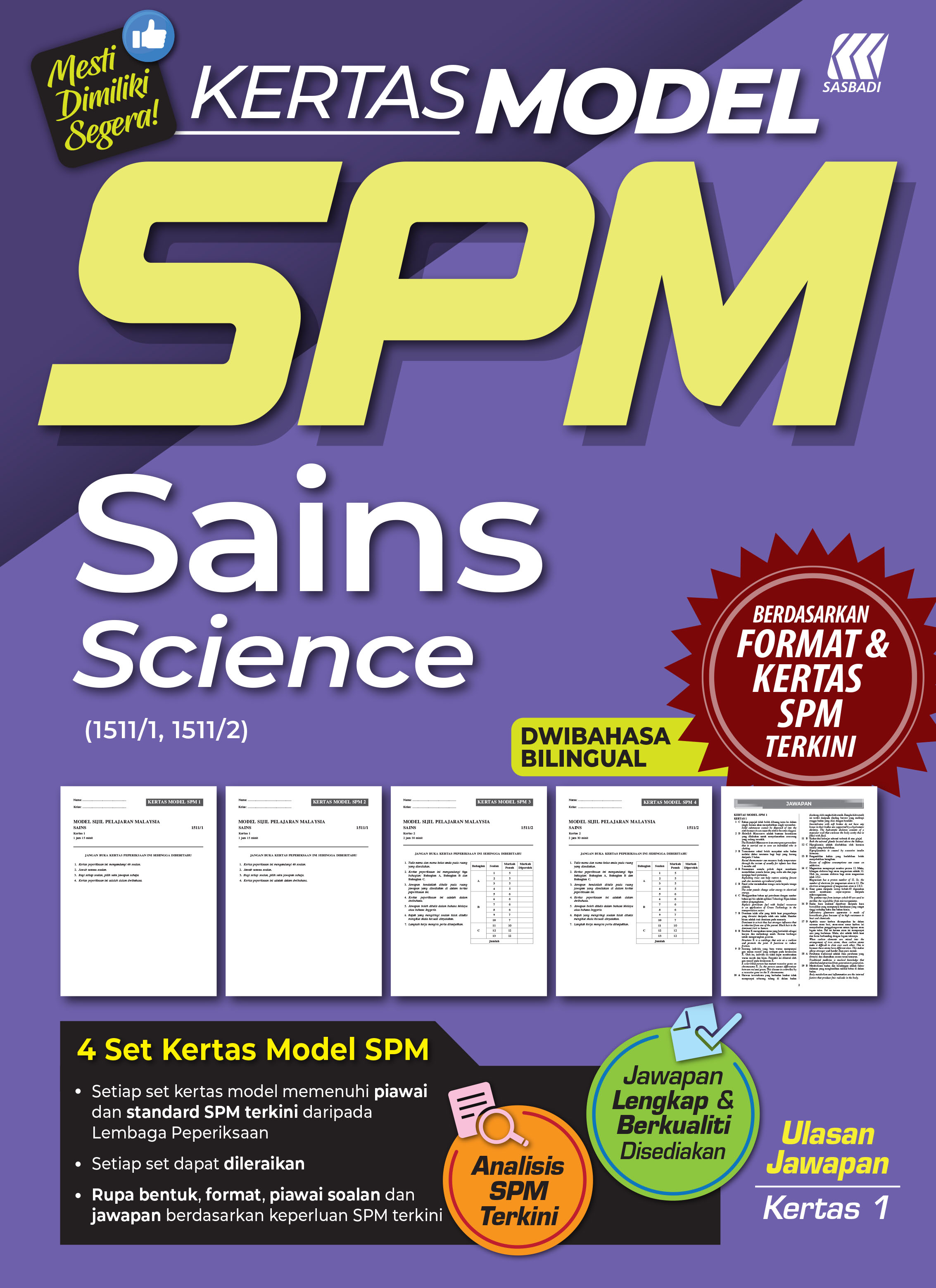 Kertas Model SPM (2023) Sains Cover